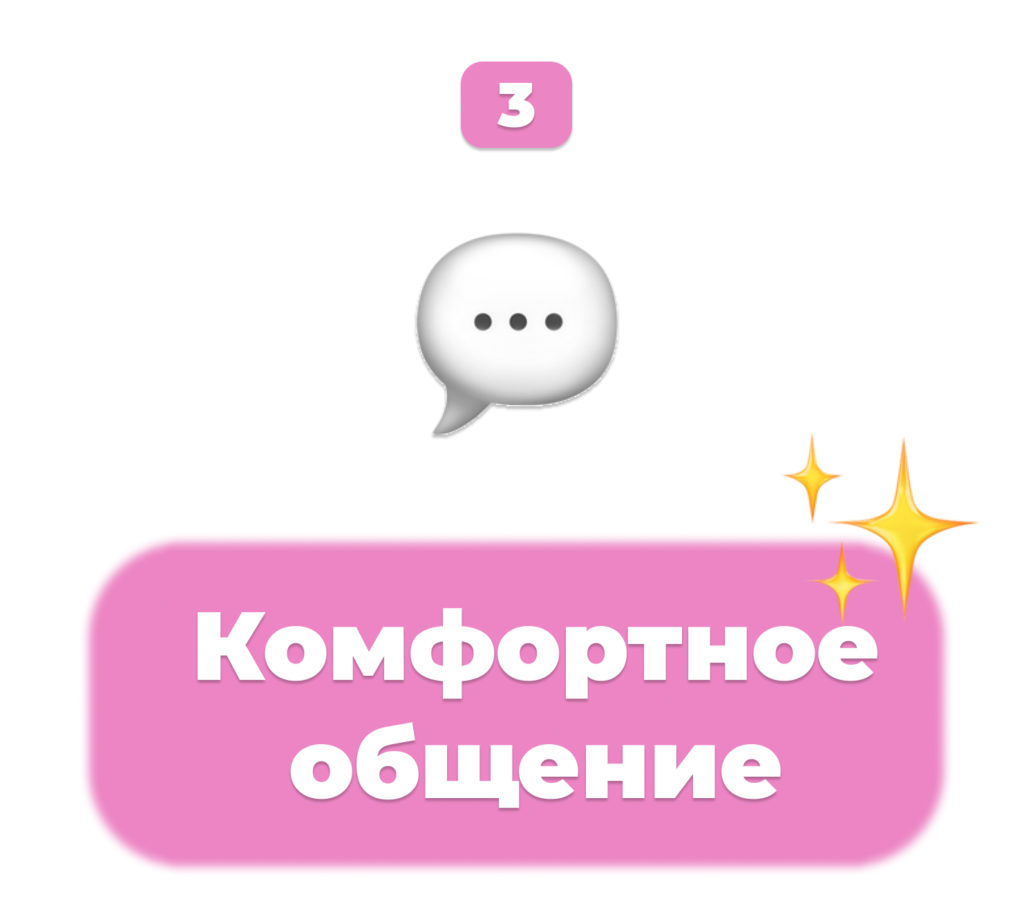 Вебкам без раздевания: что такое Нон нюд?